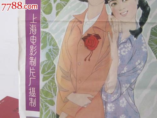 房产证加名后离婚